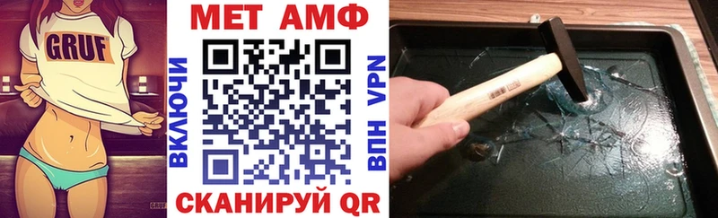 блэк спрут рабочий сайт  Советский  АМФ 97% 