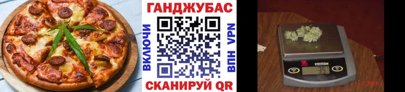 мориарти как зайти  Советский  Cannafood конопля  где купить наркоту 