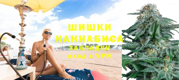 каннабис Армянск