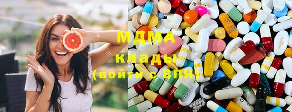 каннабис Армянск