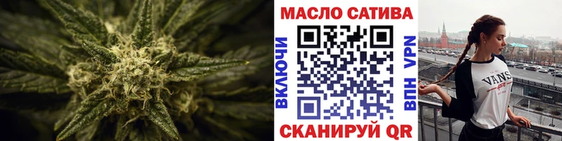 хочу наркоту  Советский  Дистиллят ТГК концентрат 